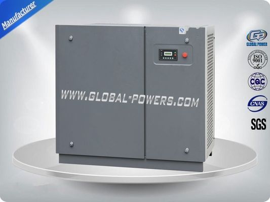 China 5.5Kw - ölverschmutzter Luftkompressor 400Kw/Drehschrauben-Luftkompressor fournisseur