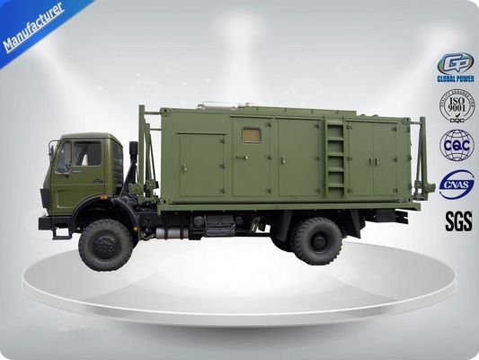 China 10-100Kva 30Kva Dieselanhänger-Generator-einfaches Bewegen angetrieben durch Perkins-Maschine fournisseur