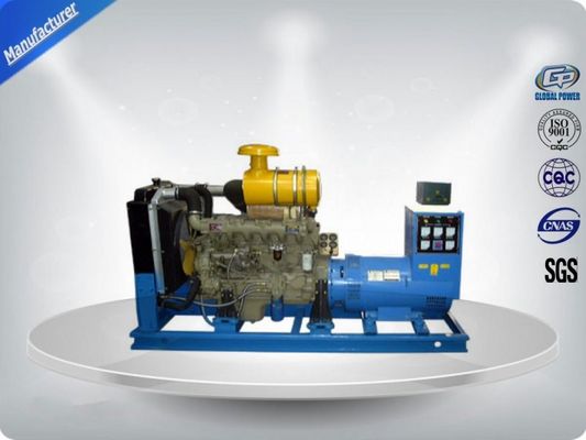 Hochtechnologische Erdgasgeneratoren mit niedrigem Verbrauch Gasmotor Methangenerator fournisseur