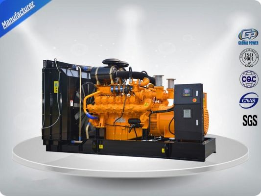 Cummins 50hz / 60hz Wechselstrom Drei-Phasen-Dieselgenerator 30-1500kw Gasgenerator 6 Zylinder fournisseur